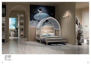 Kid-Friendly Furniture