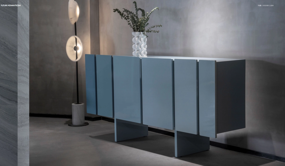 A sideboard