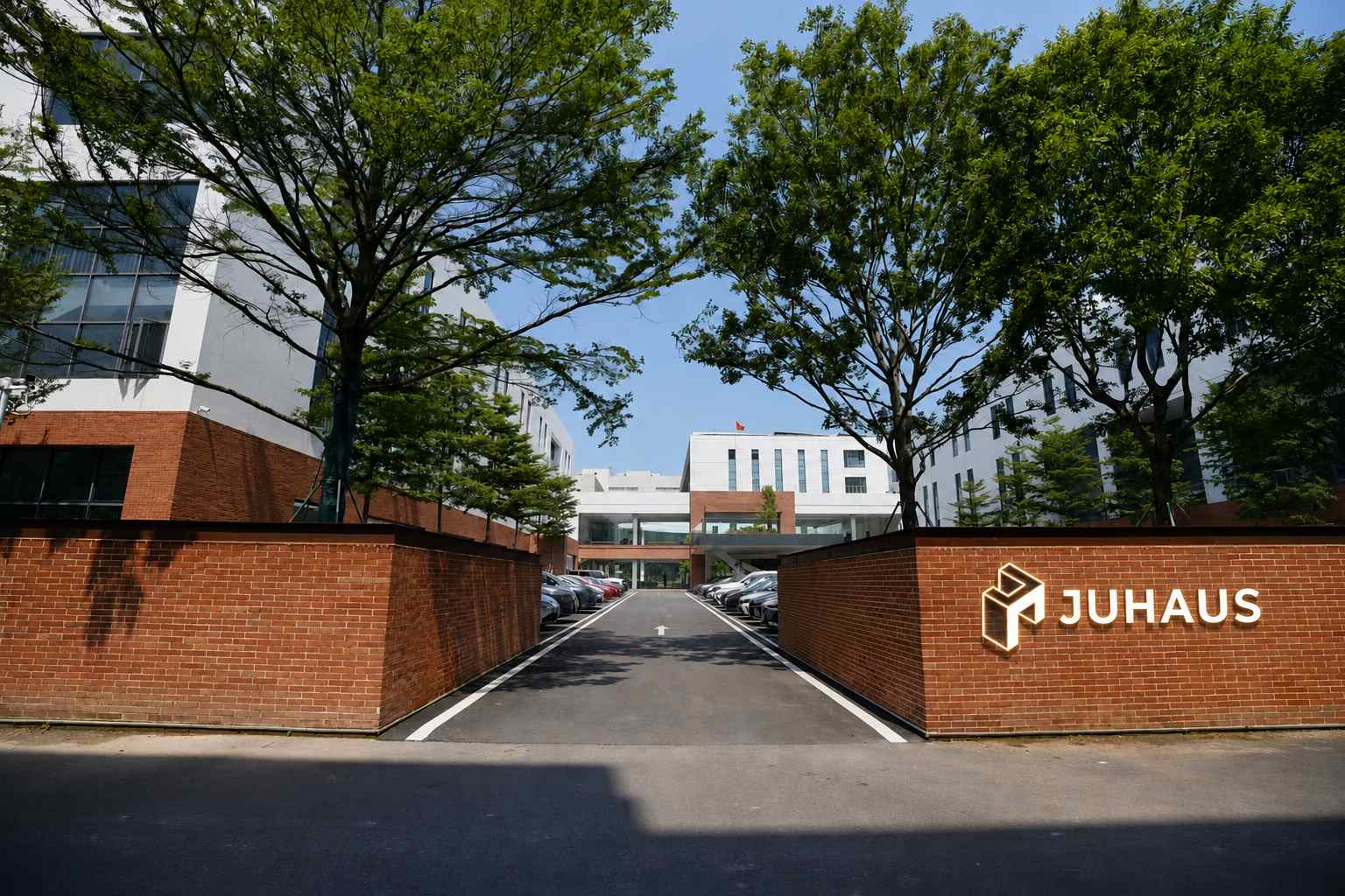 JuHaus Moves to a New Location in Foshan: A New Chapter for Whole-Home Furnishing